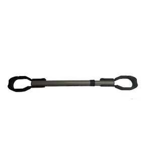 Thule Bicycle Adapter Bar Adjustable Black Telescoping Plastic Metal